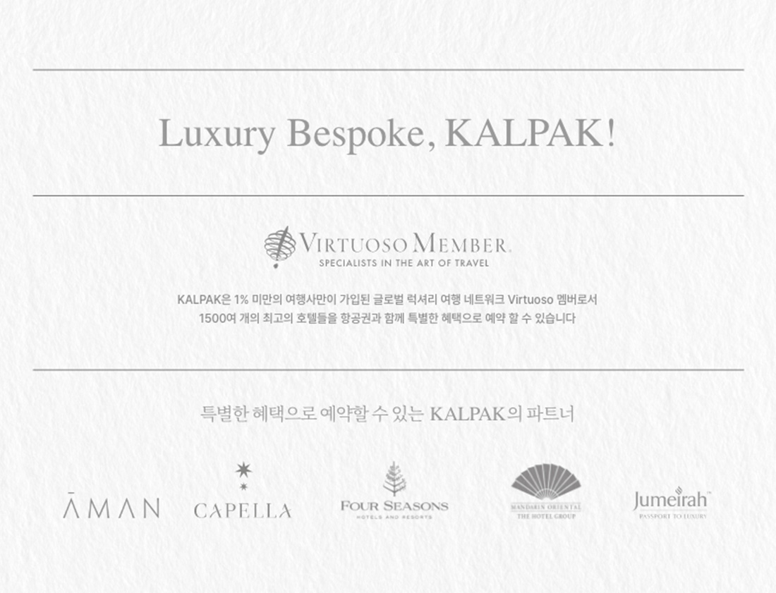 Luxury Bespoke, KALPAK