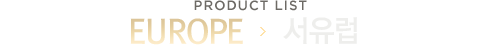 E1