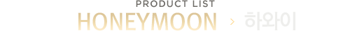 HH