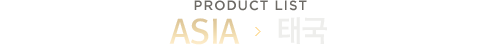 TH